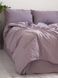 Комплект постільної білизни СІМЕЙНИЙ LIMASSO NATURAL VIOLET STANDART бузковий 800415 фото 2
