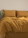 Комплект постільної білизни 200x220 LIMASSO MUSTARD STANDART гірчичний 800370 фото 1