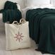 Покривало 130x170 LA MODNO WoolCotton Balance Emerald (50% вовна, 50% бавовна) темно-зелене 200425 фото 8