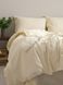 Комплект постільної білизни 160x220 LIMASSO AKDENIZ KREMI STANDART кремовий 800323 фото 1
